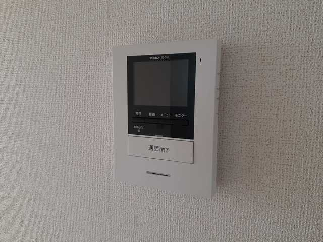 【セキュリティ】 | エスタシオンⅡ