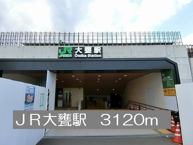 【周辺】 | エスタシオンⅡ | ＪＲ大甕駅まで3120m