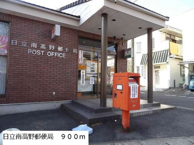 【周辺】 | エスタシオンⅡ | 日立南高野郵便局まで900m
