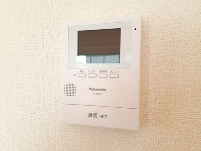 【セキュリティ】 | メゾンソレイユⅡ