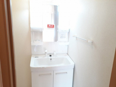 【洗面所】 | メゾンソレイユⅡ