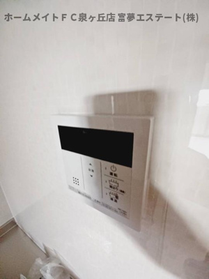 【キッチン】 | TKアンバーコート浜寺Ⅱ