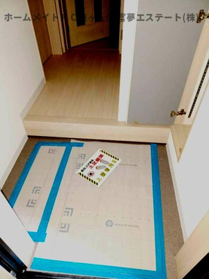 【洗面所】 | TKアンバーコート浜寺Ⅱ