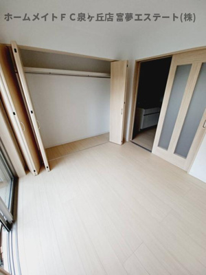 【居間・リビング】 | TKアンバーコート浜寺Ⅱ