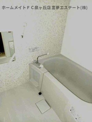 【浴室】 | TKアンバーコート浜寺Ⅱ