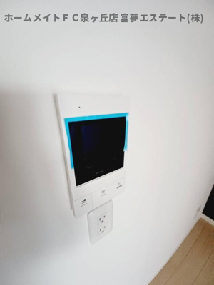 【セキュリティ】 | TKアンバーコート浜寺Ⅱ