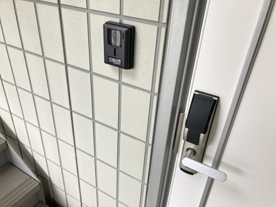 【セキュリティ】 | ヴィレッジアルカディア