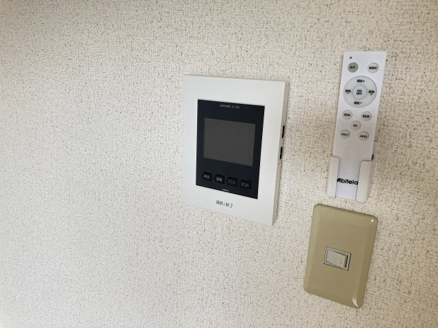ヴィレッジアルカディアのセキュリティ