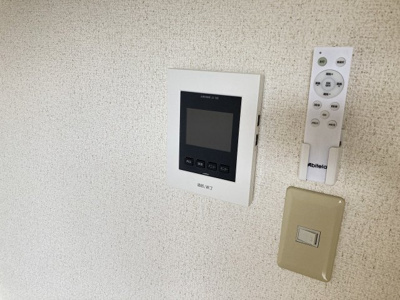 【セキュリティ】 | ヴィレッジアルカディア