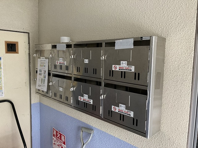 ハイクオリティマンションARAKIのその他共用部分
