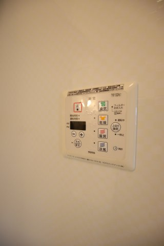 【設備】 | プリメーラ | 浴室乾燥機