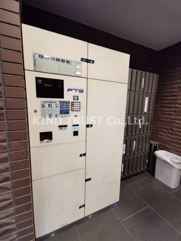 パラシオ南森町のその他共用部分|宅配ボックスです