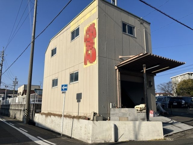 小松山倉庫の外観