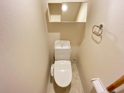 【トイレ】 | アーバンパレス