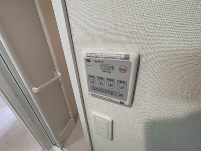 【設備】 | アーバンパレス