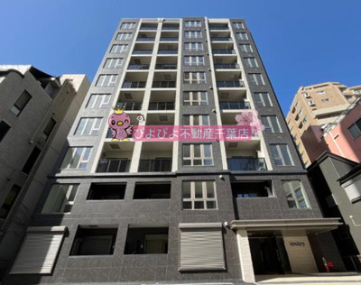 【外観】 | アーバンパレス