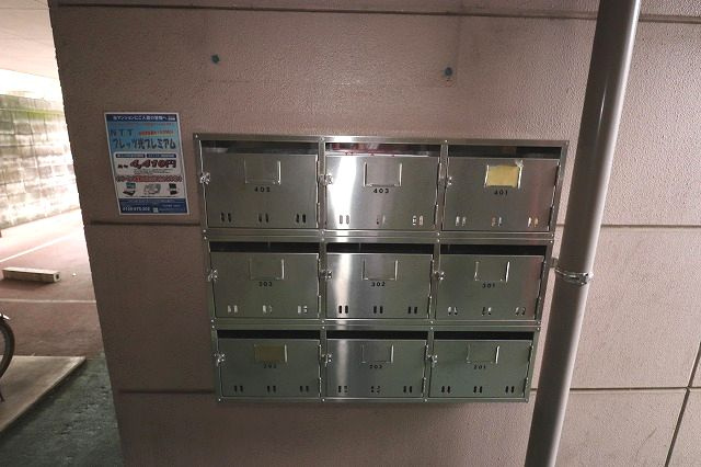 センチュリービルのその他共用部分