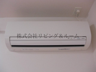 【設備】 | トゥインクルⅡ | エアコン