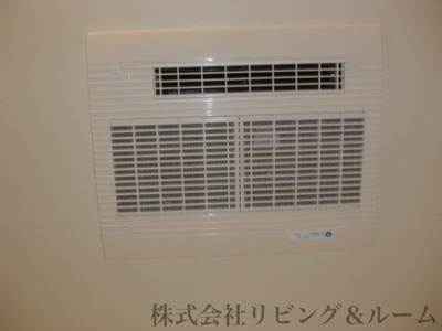【その他】 | トゥインクルⅡ | 浴室乾燥機