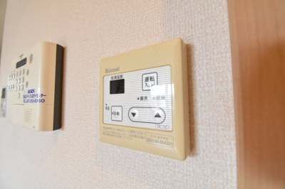 【設備】 | カーサグランデ