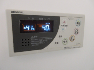 【設備】 | M　CROSS | 設備　エムクロス