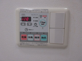 【設備】 | M　CROSS | 設備　エムクロス