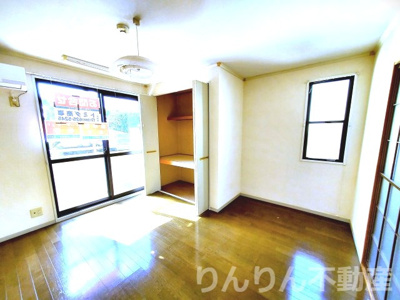 【居間・リビング】 | セジュール沖浜