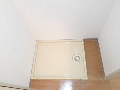 【その他】 | サンヒルズ