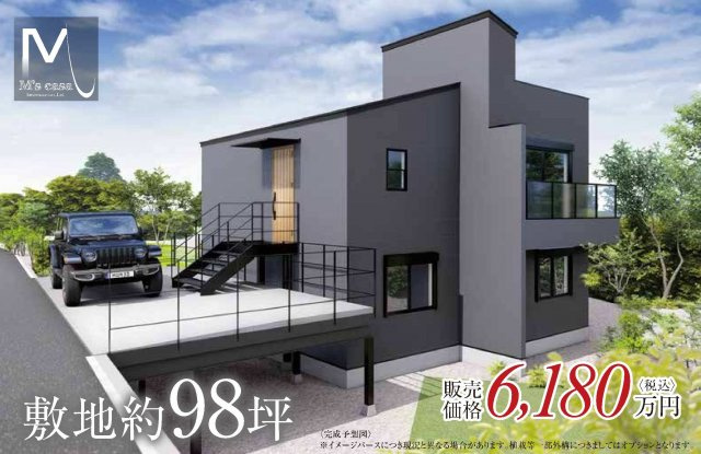 【横浜市保土ケ谷区仏向西2-38新築戸建て】（坂本小学校・保土ヶ谷中学校）の外観パース|空が広がるルーフバルコニー付きのお住まいです。