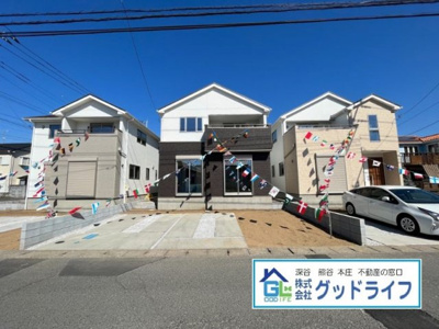 【前面道路含む現地写真】 | FiT深谷市上柴町31期　新築住宅　4号棟