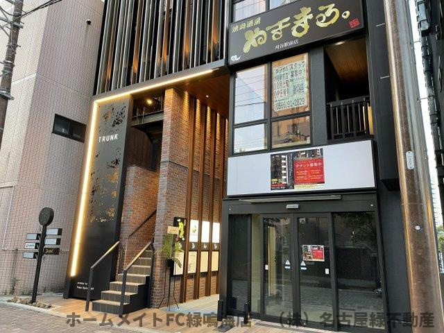 ＴＲＵＮＫ刈谷
