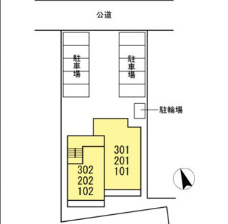 【駐車場】