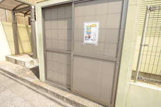 【その他共用部分】 | ゴミ置き場