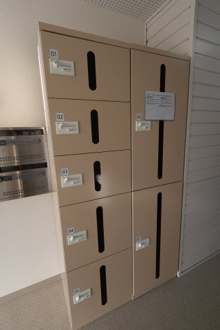 アルカーサル本所のその他共用部分