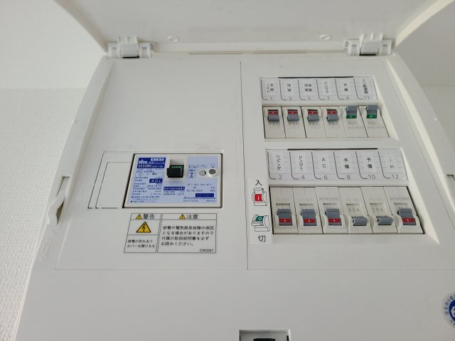 アルカーサル本所の設備
