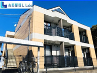 カーサ・エスペランサの画像