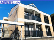 カーサ・エスペランサの画像