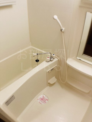 【浴室】 | カーサ・エスペランサ