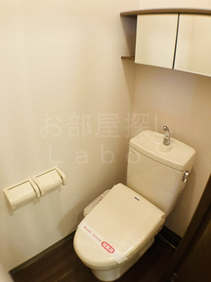 【トイレ】 | カーサ・エスペランサ