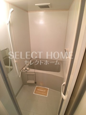 【浴室】 | セジュール光ヶ丘 | 同型タイプ