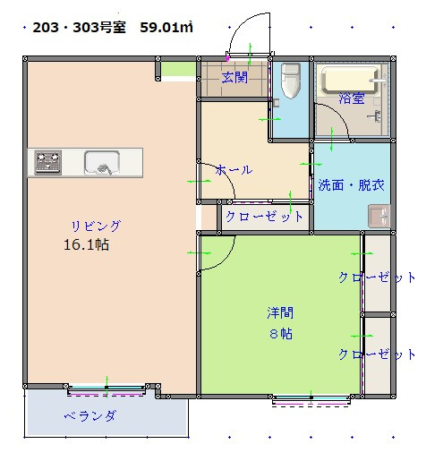 アルカーサル本所