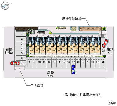 【地図】 | アグリジェント