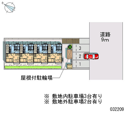 【駐車場】 | リヴァー