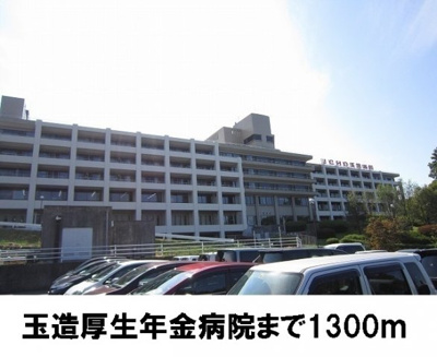 【周辺】 | ラックＷＡＴＡＮＡＢＥⅡ | 玉造厚生年金病院まで1300m