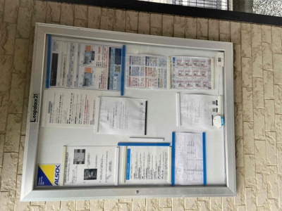 【その他共用部分】 | レオパレスリスピー