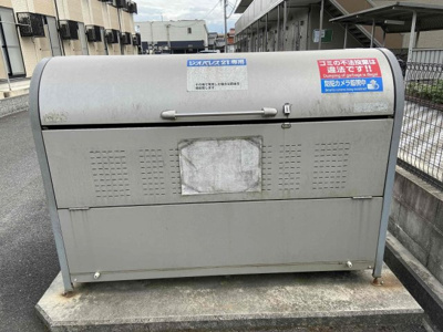 【その他共用部分】 | レオパレスリスピー