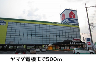 【周辺】 | ソレイユ　Ⅰ | ヤマダ電機まで500m