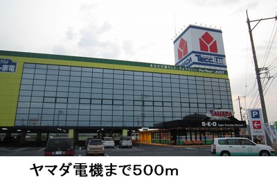 【周辺】 | ソレイユ　Ⅰ | ヤマダ電機まで500m