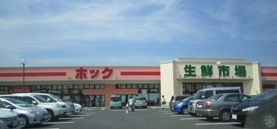 【周辺】 | ステラ東出雲　Ⅱ | ホック揖屋店まで2600m