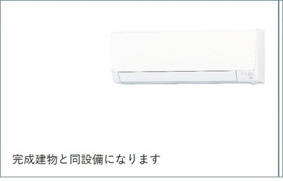 【その他】 | ステラ東出雲　Ⅱ